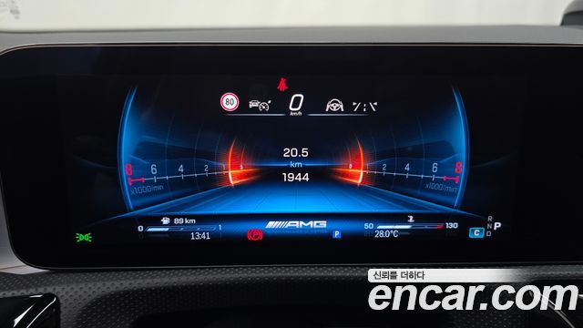 Mercedes-Benz CLA-Class (C118) AMG CLA 45 S 4MATIC+ 2025 — фото 8