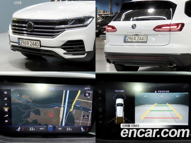 Volkswagen Touareg (III) 3.0 TDI Premium 2021 — фото 23