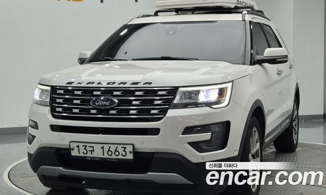 Ford Explorer 2.3 Limited 4WD 5th
