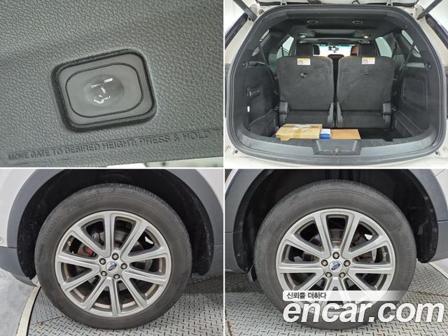 Ford Explorer 2.3 Limited 4WD 5th 2017 — фото 24