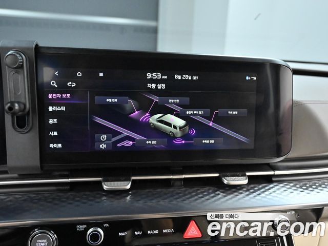 Kia Carnival (IV) Diesel 9-Seater Hi-Limousine Signature 2023 — фото 22