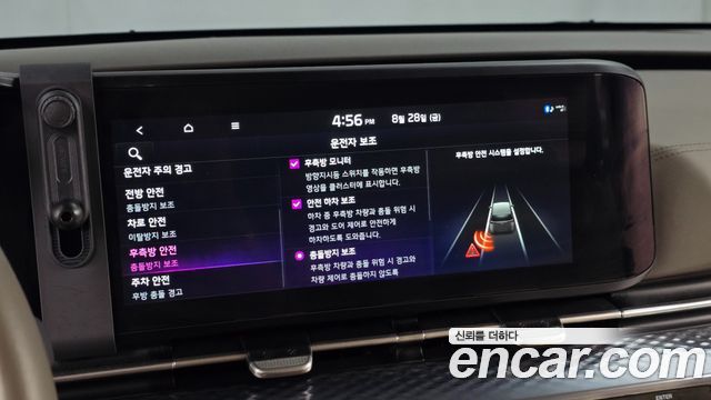 Kia Carnival (IV) Diesel 9-Seater Hi-Limousine Signature 2023 — фото 23