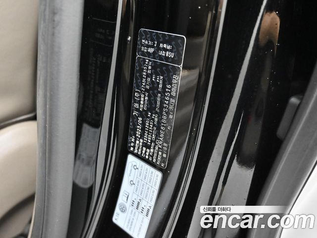 Kia Carnival (IV) Diesel 9-Seater Hi-Limousine Signature 2023 — фото 40