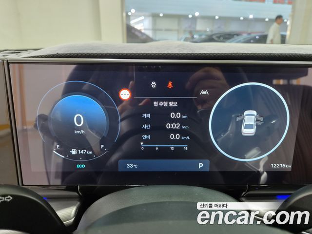 Hyundai Grandeur (GN7) 2,5 Gasoline 2WD Exclusive 2025 — фото 15