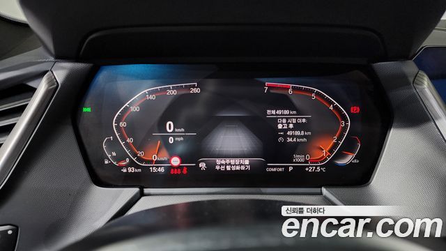 BMW 2 Series Gran Coupe (F44) 220i M Sports 2024 — фото 8