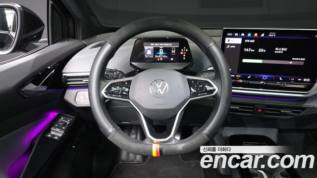 Volkswagen ID.4 Pro 2025 — фото 13