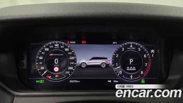 Land Rover Range Rover Velar 3.0 P380 R-Dynamic SE 2020 — фото 8
