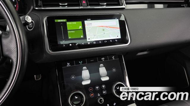 Land Rover Range Rover Velar 3.0 P380 R-Dynamic SE 2020 — фото 14