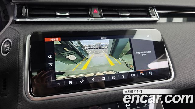 Land Rover Range Rover Velar 3.0 P380 R-Dynamic SE 2020 — фото 15