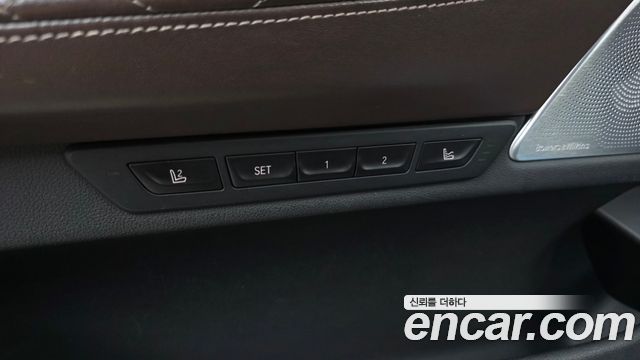 BMW 7 Series (G11) 750Li xDrive Design Pure Excellence 2020 — фото 33