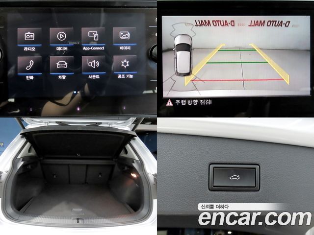 Volkswagen Tiguan (II) 2.0 TDI Premium 2018 — фото 24
