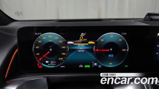 Mercedes-Benz EQB (X243) EQB300 4MATIC AMG Line 2023 — фото 8
