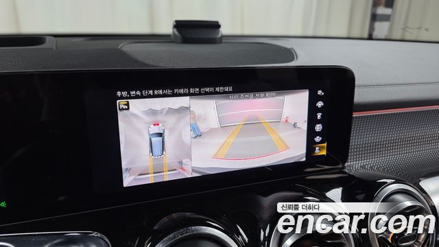 Mercedes-Benz EQB (X243) EQB300 4MATIC AMG Line 2023 — фото 16