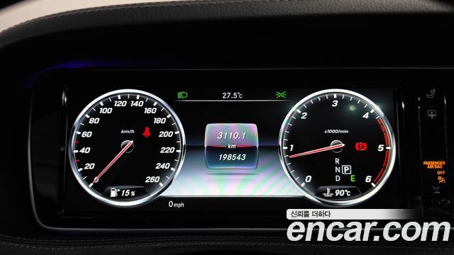 Mercedes-Benz S-Class (W222) S350L d 2016 — фото 8
