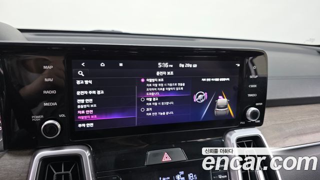 Kia Sorento (IV) Diesel 2.2 2WD Prestige 2022 — фото 16