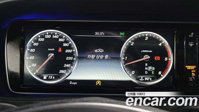 Mercedes-Benz S-Class (W222) S350L d 4MATIC 2017 — фото 8