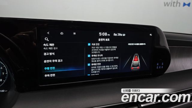 Hyundai Palisade Gasoline 3.8 2WD Le Blanc 2024 — фото 16