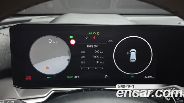 Kia Sorento (IV) HEV 1.6 2WD Noblesse 2024 — фото 8