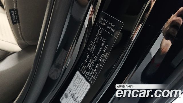 Kia Carnival (IV) Gasoline 7 Seater X Line 2026 — фото 48