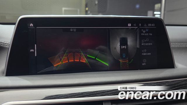 BMW 7 Series (G11) 745Le iPerformance M Sport 2020 — фото 18