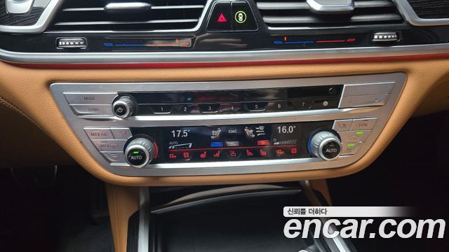 BMW 7 Series (G11) 745Le iPerformance M Sport 2020 — фото 22