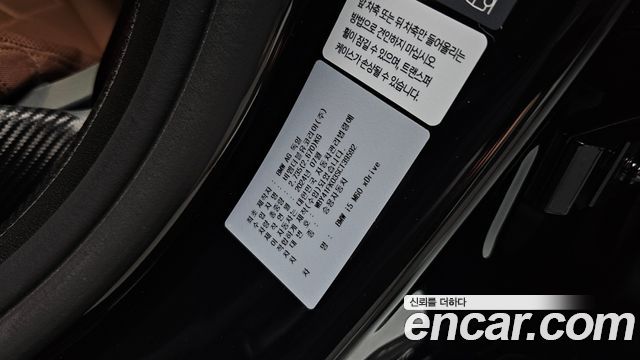 BMW i5 (G60) M60 xDrive 2025 — фото 37