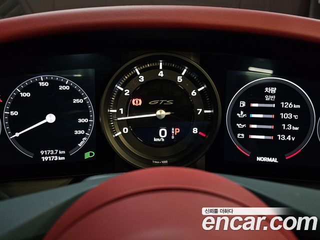 Porsche 911 (992) Carrera 4 GTS Cabriolet 2024 — фото 24