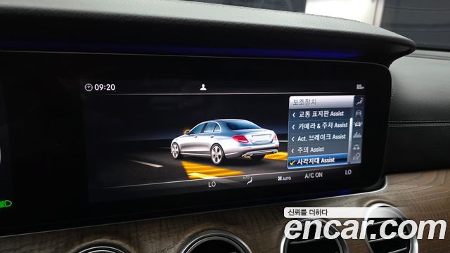 Mercedes-Benz E-Class (W213) E300 4MATIC Exclusive 2019 — фото 21