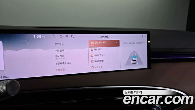 Genesis GV70 3.5T Gasoline AWD 2025 — фото 16