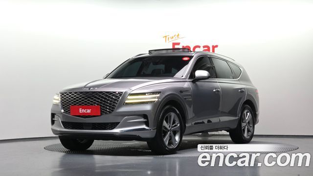 Genesis GV80 2.5T Gasoline AWD
