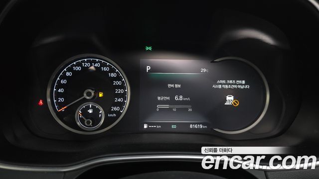 Genesis GV80 2.5T Gasoline AWD 2020 — фото 8