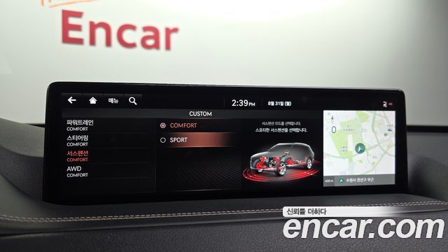 Genesis GV80 2.5T Gasoline AWD 2020 — фото 16