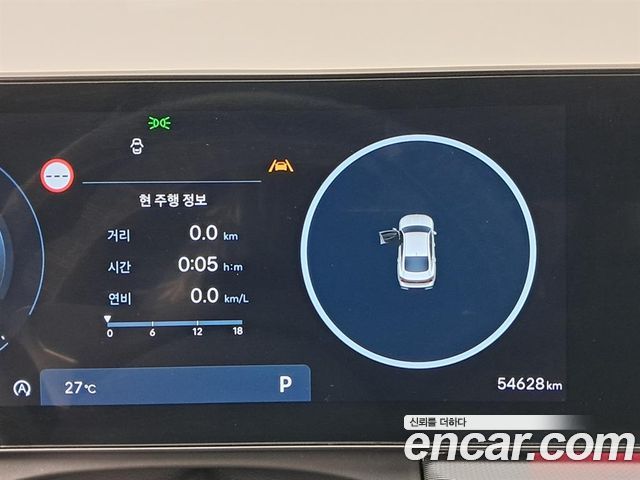 Hyundai Sonata The Edge (DN8) 2.0 Exclusive 2024 — фото 8