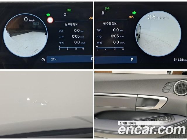 Hyundai Sonata The Edge (DN8) 2.0 Exclusive 2024 — фото 17