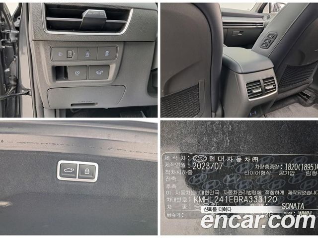 Hyundai Sonata The Edge (DN8) 2.0 Exclusive 2024 — фото 21