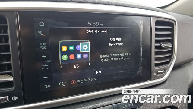 Kia Sportage The Bold Diesel 2.0 2WD Prestige 2019 — фото 12
