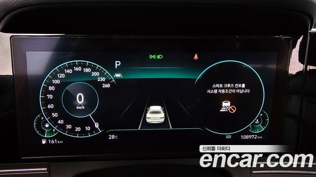 Hyundai Grandeur (IG) 2.5 Exclusice 2020 — фото 8