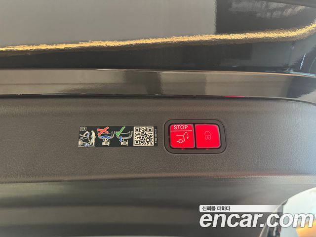 Mercedes-Benz EQE SUV (X294) EQE500 4MATIC 2025 — фото 19