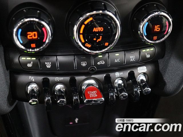 MINI Cooper Classic Plus 3rd 2023 — фото 10