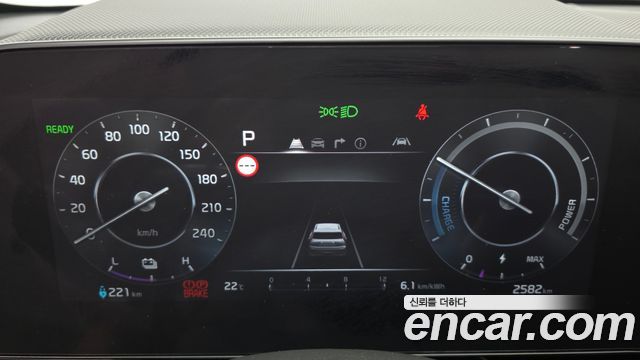 Kia Niro EV Air 2023 — фото 8