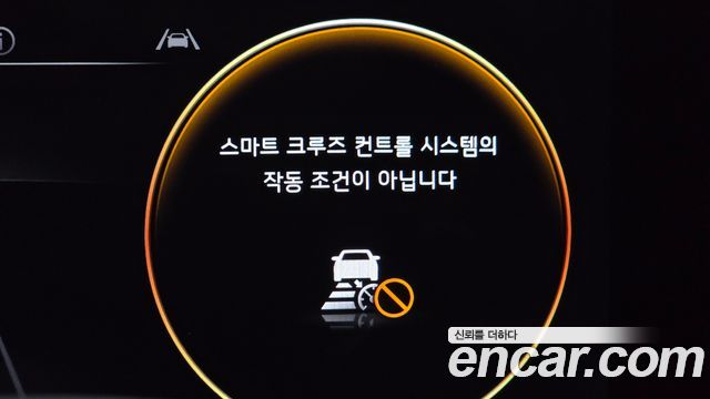 Kia K8 3.5 Gasoline 2WD Signature 2023 — фото 30