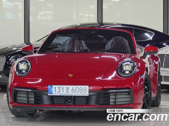 Porsche 911 (992) Carrera Cabriolet