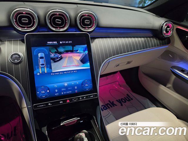 Mercedes-Benz C-Class (W206) C300 4MATIC Avantgarde 2025 — фото 24