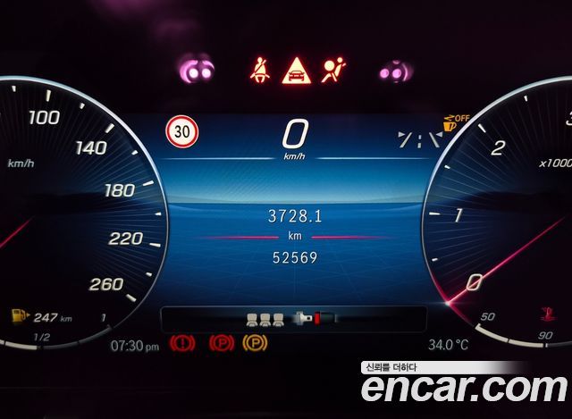 Mercedes-Benz S-Class (W223) S350 d 2023 — фото 8