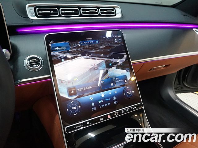 Mercedes-Benz S-Class (W223) S350 d 2023 — фото 16