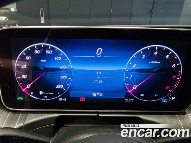 Mercedes-Benz C-Class (W206) C300 4MATIC Avantgarde 2025 — фото 8