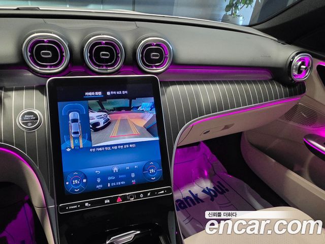 Mercedes-Benz C-Class (W206) C300 4MATIC Avantgarde 2025 — фото 19