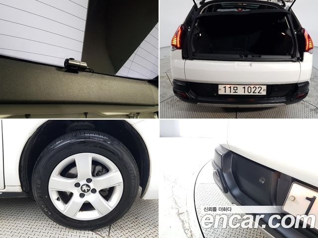 Peugeot 3008 1.6 e-HDi First Generation 2015 — фото 22