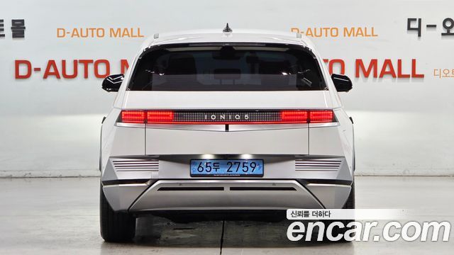 Hyundai Ioniq 5 Long range Exclusive 2022 — фото 2