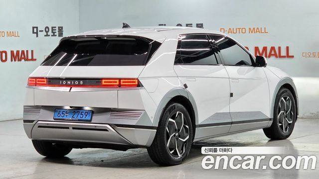 Hyundai Ioniq 5 Long range Exclusive 2022 — фото 4